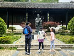 -白鹿洞书院