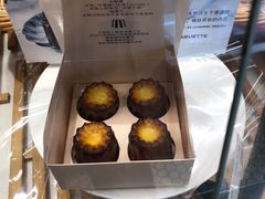 -巴黎贝甜(熙悦汇店)