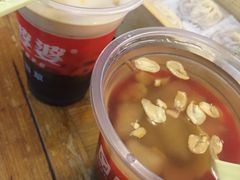 -八婆婆烧仙草(中山路店)