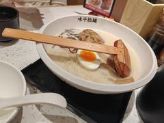 -味千拉面(广州白云机场T1西二店)