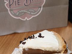 -Pie Bird(新闸路店)