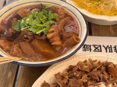 -CowCow其其·牛杂咖啡公司(六运店)