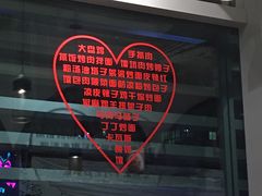 -莲香西域·正宗新疆菜(龙华店)
