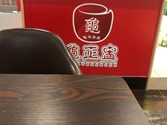 -香港龟正盅 手作糖水甜品龟苓膏(千灯湖环宇城店)
