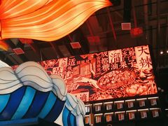 -天辣(金桥啦啦宝都店)