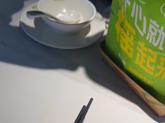 -蛙喔牛蛙(淮安吾悦店)