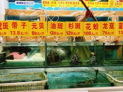 -大欢喜饭店(江怡路店)