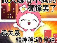-石记东北风味烤肉店(子固路店)