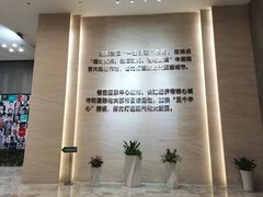 -武汉规划展示馆