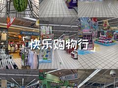 -大润发(康桥店)