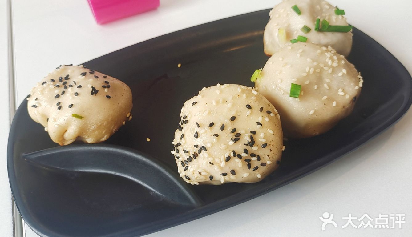名点小杨