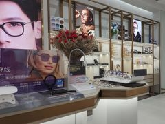 -无界眼镜MaxLess(南翔印象城店)