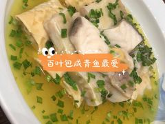 -锦月楼百姓厨房(大箕山商业广场店)