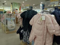 -爱婴室(上海爱琴海购物中心店)