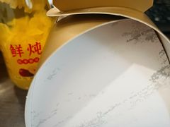-布歌东京(常州购物中心店)