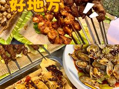 -清真·马坡烧烤涮牛肚·酸浆火锅(新区总店)