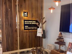 -MUMO木墨(温州万象城店)