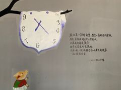 -咖啡人·融合餐厅(健康东路店)