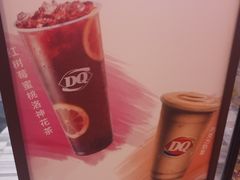 -DQ·蛋糕·冰淇淋(南开大悦城2F店)