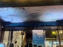 -杭州西湖东坡酒店