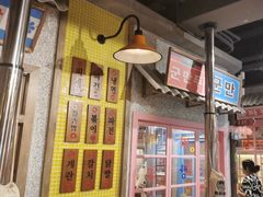 -姜胖胖无限自助烤肉(罗湖宝能店)