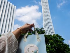 -魅莲·新中式糖水(广州塔店)