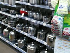 -大昌超市(中环店)