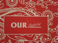 -OUR Bakery(三里屯太古里店)
