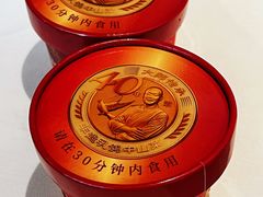 原味甜豆花-谭厨中山传家菜.乳鸽.脆鲩鱼(华强北中航城店)
