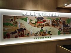 -宝珠奶酪(北京国瑞城购物中心店)