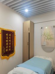 -禾壹净·素颜美问题肌肤修护中心