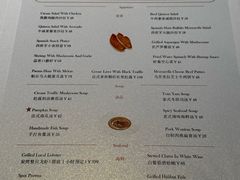-静香HOUSE·全时段融合餐厅(七星欢乐颂店)