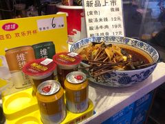 -渝和喵叔米线(南坪万达店)