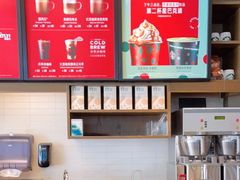 -星巴克(保定华创广场店)