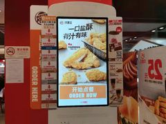 -汉堡王(仲盛世界商城店)
