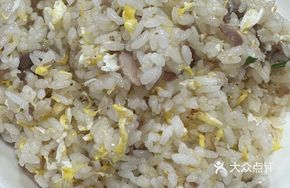 Special Lamb Fried Rice