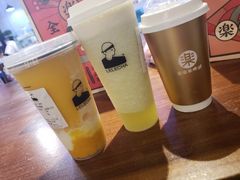 -LELECHA乐乐茶(上海五角场万达广场店)