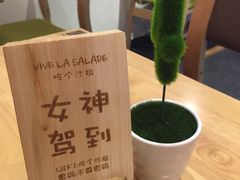 -轻净Clean&Pure(车公庙安徽大厦店)