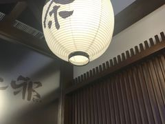 -無邪(东部银泰城店)