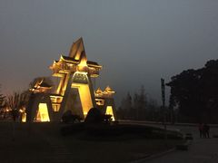 -青城道汤池