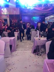 -忆江南婚礼策划(姑苏店)