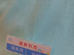 -水善汇旗舰店(金牛路店)
