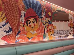 -元气寿司(环球港店)