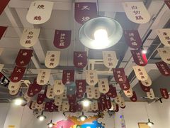 -广顺鑫猪肚鸡(经八路店)