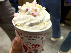 -伏小桃(雁塔MOMOPARK店)