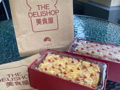 -白天鹅宾馆·美食屋
