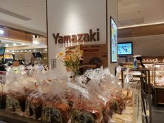 -山崎面包(静安久光店)
