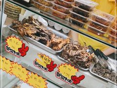 -张飞木薯羹(金鱼巷店)
