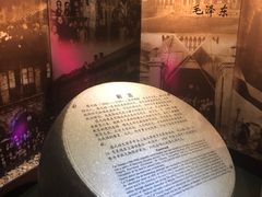 -上海蔡元培故居陈列馆