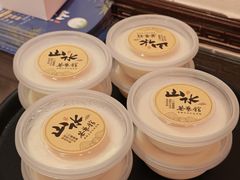 -山水茶艺馆·点心粤菜·30年老字号